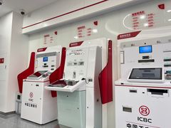 -中国工商银行(北京十里堡支行)