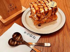-半勺舒舒生日蛋糕店