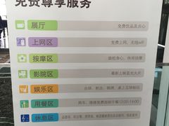 -北京华德宝宝马4S店(朝阳店)