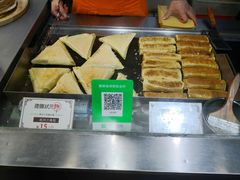 -杭州七宝(河坊街店)