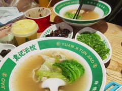 -袁记云饺(鼓楼店)