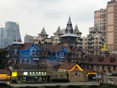 -马勒别墅·中餐厅