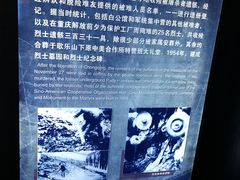 -渣滓洞