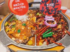 -南锣南门(东方银座店)