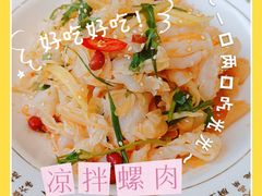 -粤集·手工粤菜(皇庭广场店)