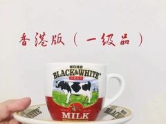 -维園(小梅大街店)