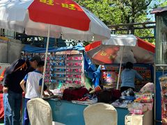 -丰台花园
