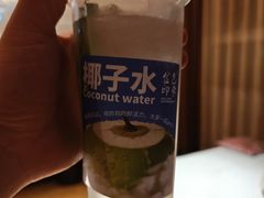 -金色印象·4K影院式足体养生(南坪桃源店)