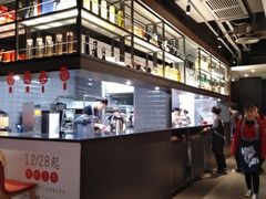 -必胜客(八一店)