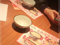 -仓桥家·焗寿司·锅物(光谷步行街店)