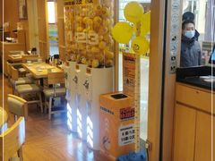 -元气寿司(新城市广场店)