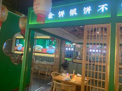 -满盛家宴·烤鸭·海鲜天津菜(河北路总店)
