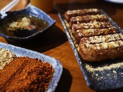 -付小姐在成都(吾悦广场店)