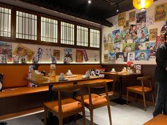-合风谷(南下塘店)