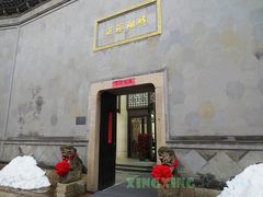 IMG_8369-乌镇枕水度假酒店