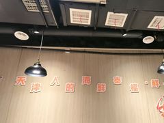 -三个渔夫·蒸汽海鲜(小白楼店)