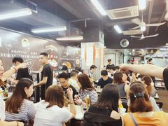 等位区-华星冰室(湾仔店)