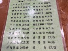 -洪祥大酒店(大庆东路店)