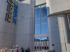 -首创奥特莱斯(北京店)