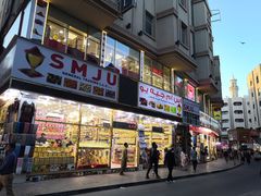 -迪拜黄金市场