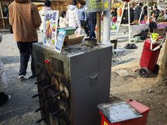 -辛庄国际文化艺术区