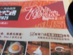 -千寻烧肉(政务区店)
