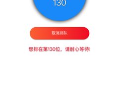 -天泊圣汇洗浴