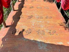 -黄山翡翠谷景区