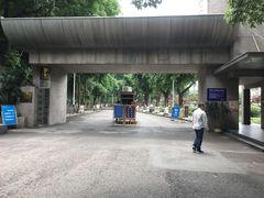 -西南政法大学(沙坪坝校区)
