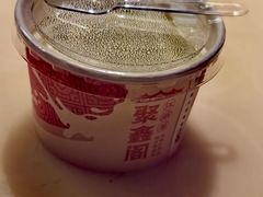 -聚鑫阁江浙菜·非遗传承技艺(龙湖闵行天街店)