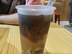 -八婆婆烧仙草(曾厝垵店)