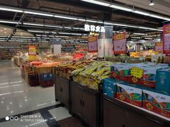 -京沪时代购物中心(敦睦路店)