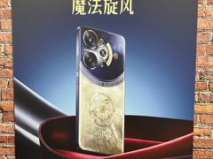 -北京大学东门(地铁站)