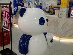 -茶百道(龙阳广场店)