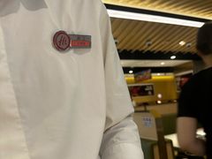 -海底捞火锅(八佰伴店)