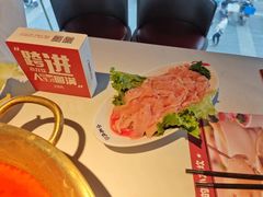 -小龙坎火锅(IFS HOT店)