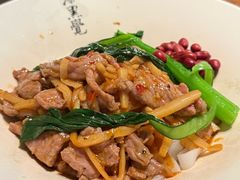 -漆黑觉米粉(三里屯店)