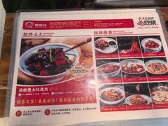 -四灶儿·2005地道杭帮菜(杭州鼓楼1店)