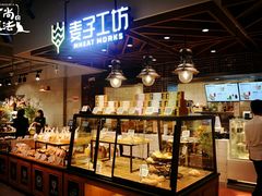 -超级物种(省府店)