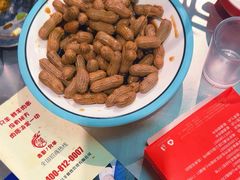 -古彭7只羊·招牌白串·碳锅羊肉旗舰店