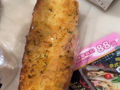 -PAPER STONE BAKERY(天汇广场店)