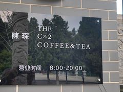 -永乐宫