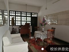 -黄埔军校旧址纪念馆