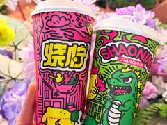 -烧柠·柠檬茶(大融城店)