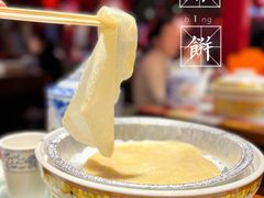 -富贵春饼·烤鸭(谷德店)