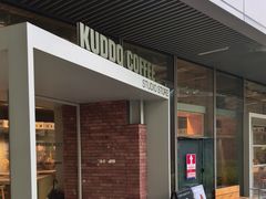 -KUDDO COFFEE(深圳湾总部)