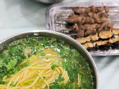 -杨记拉面总店
