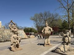 -元大都城垣遗址公园