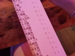 -肉串汪(望京店)