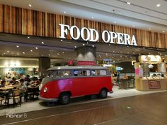 门面-食代馆(深业上城店)